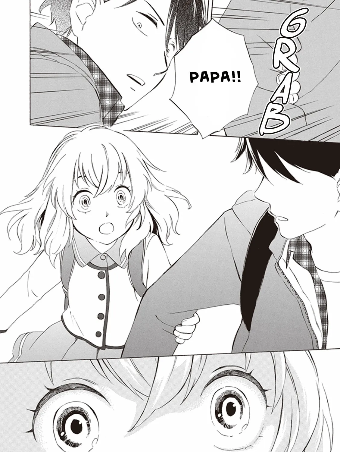Deaimon Chapter 1 page 31 - 