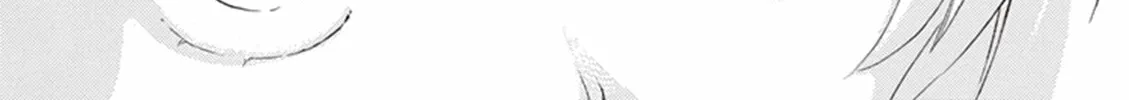 Deaimon Chapter 1 page 32 - 