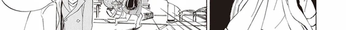 Deaimon Chapter 1 page 34 - 