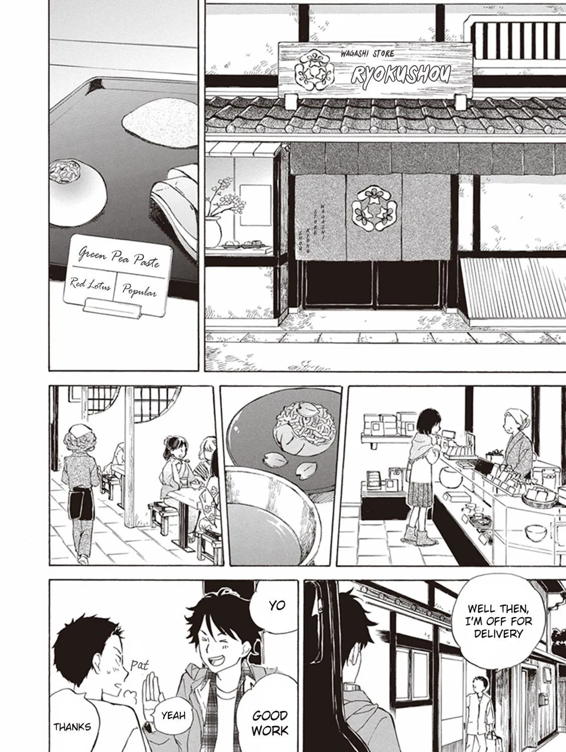 Deaimon Chapter 1 page 35 - 
