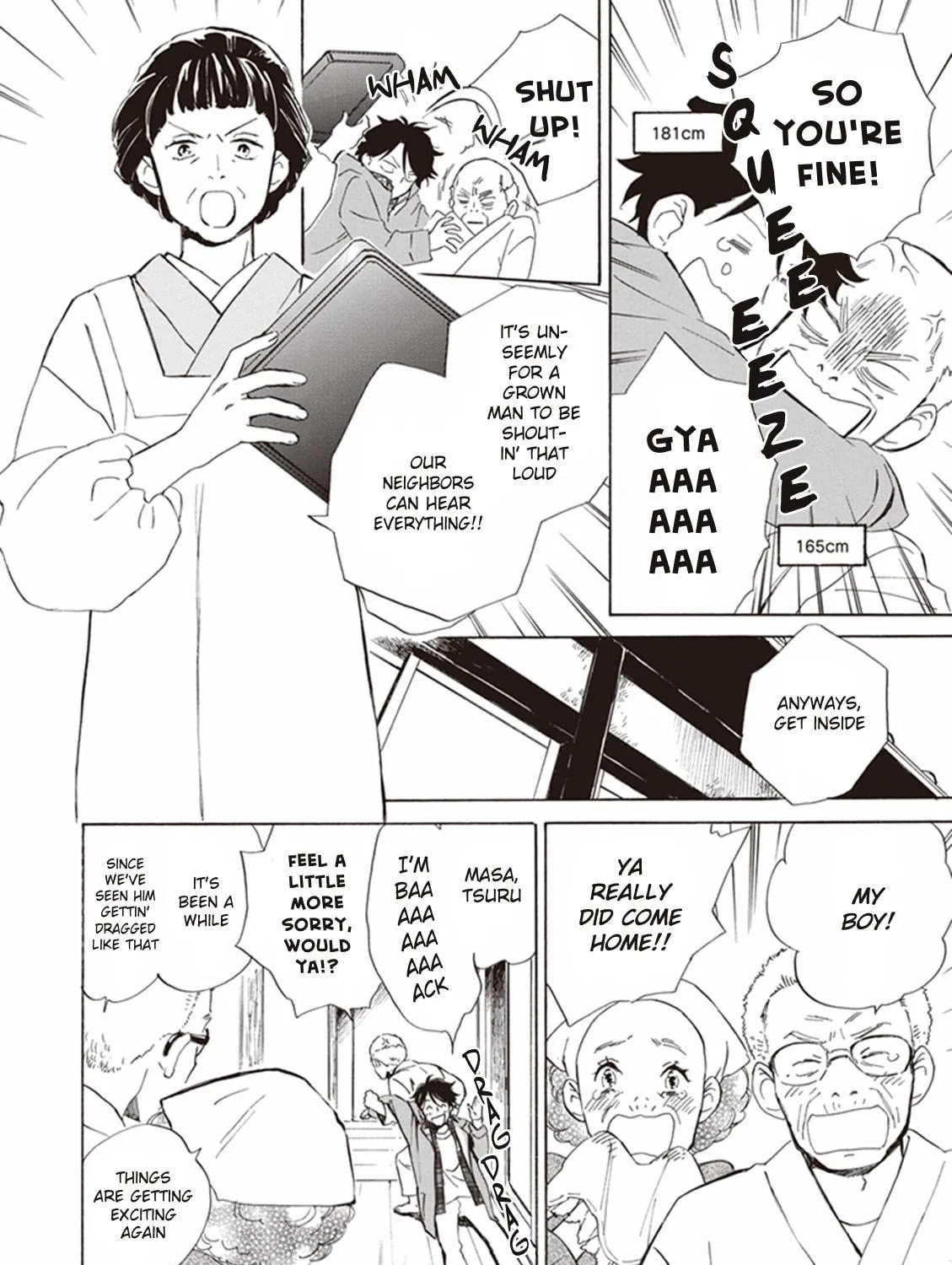 Deaimon Chapter 1 page 39 - 