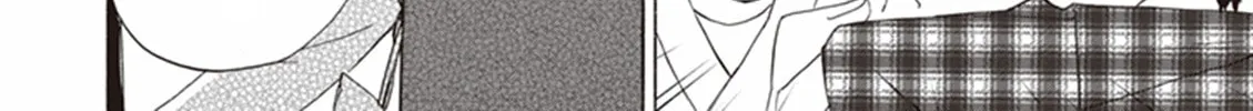 Deaimon Chapter 1 page 44 - 