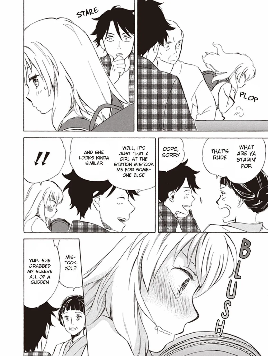 Deaimon Chapter 1 page 47 - 