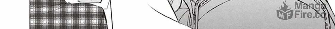 Deaimon Chapter 1 page 48 - 