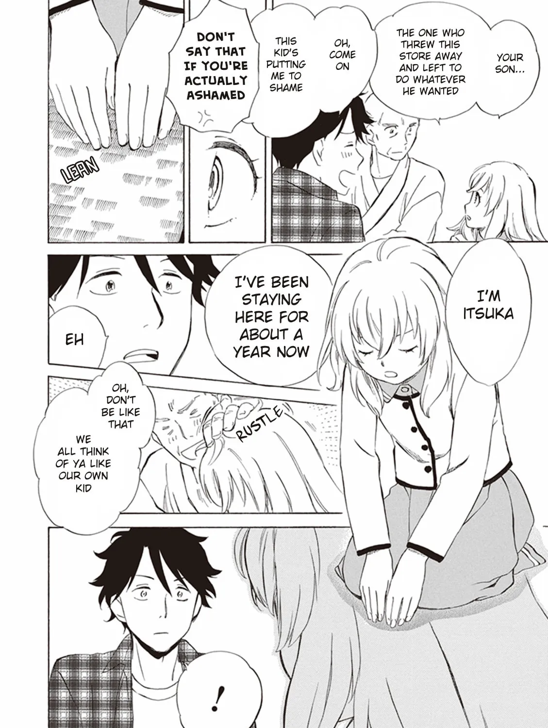 Deaimon Chapter 1 page 51 - 