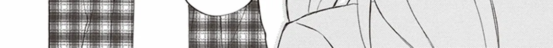 Deaimon Chapter 1 page 52 - 