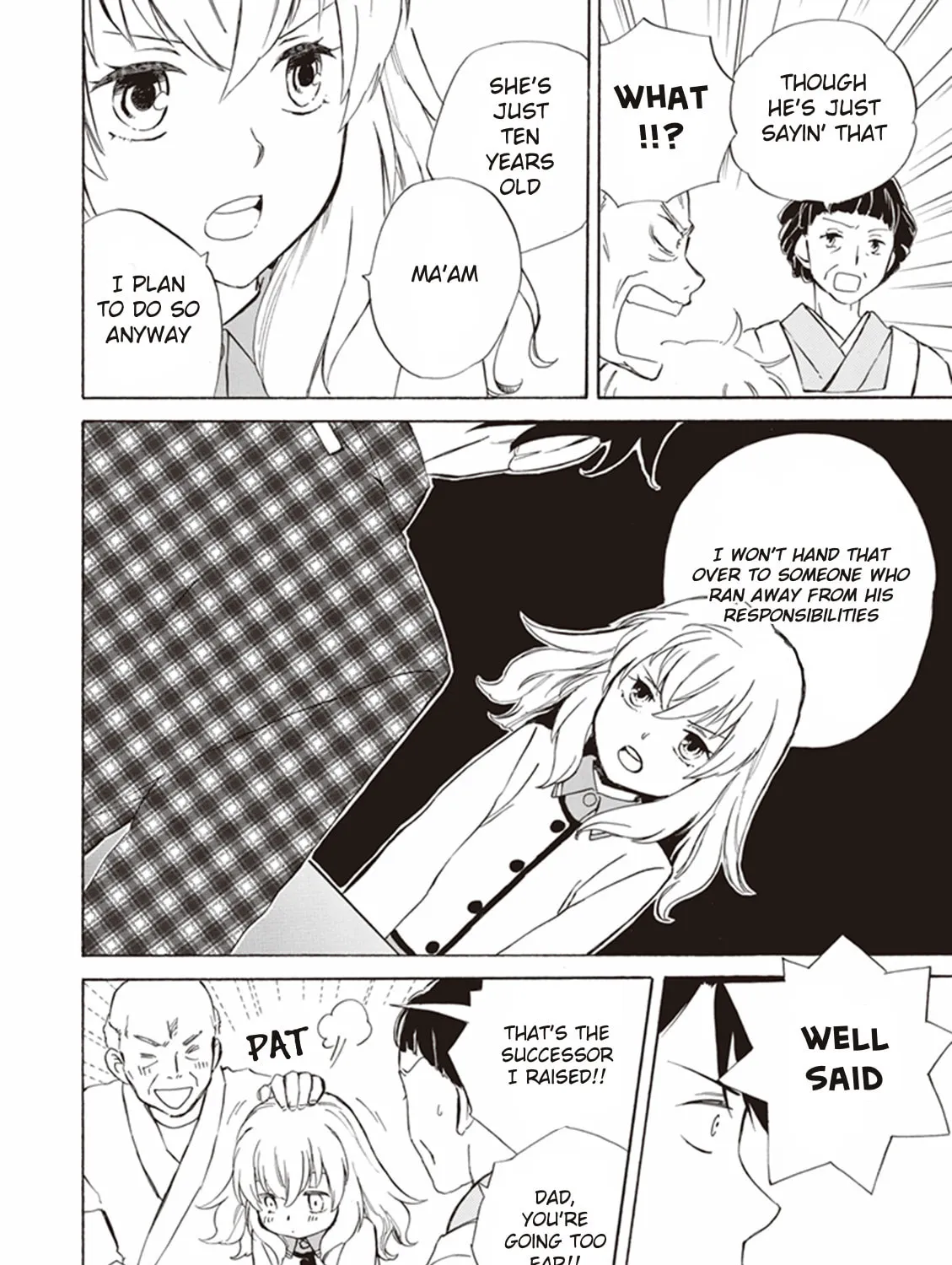 Deaimon Chapter 1 page 55 - 