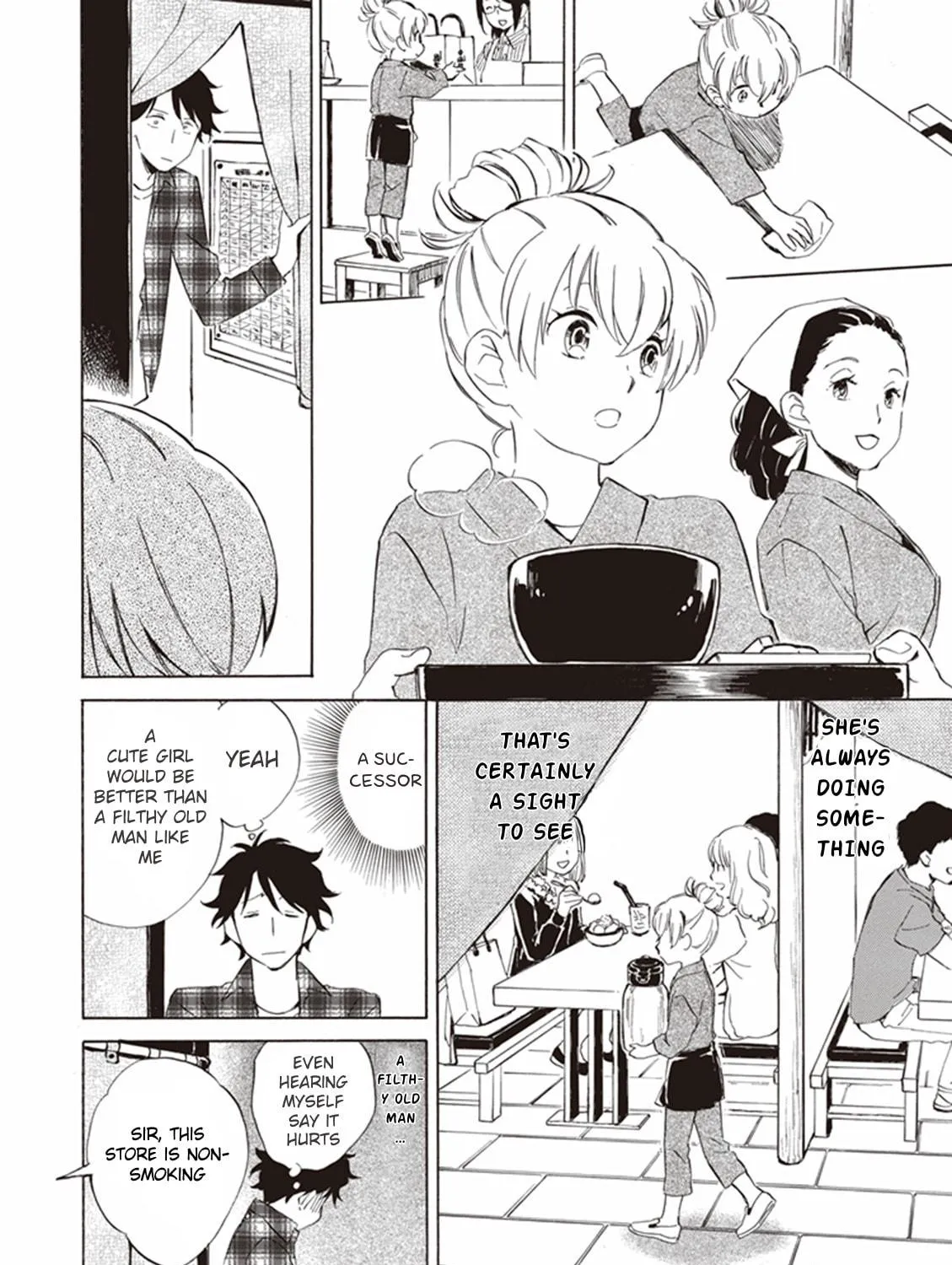 Deaimon Chapter 1 page 59 - 