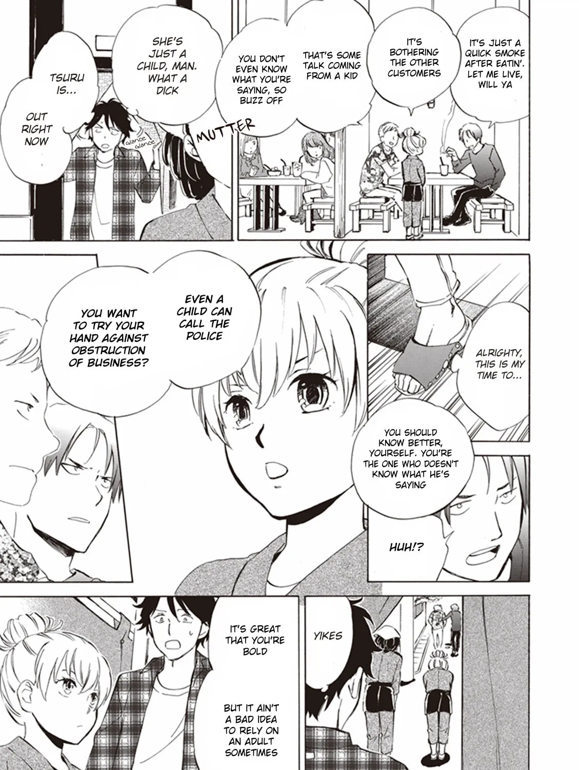 Deaimon Chapter 1 page 61 - 