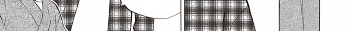 Deaimon Chapter 1 page 62 - 