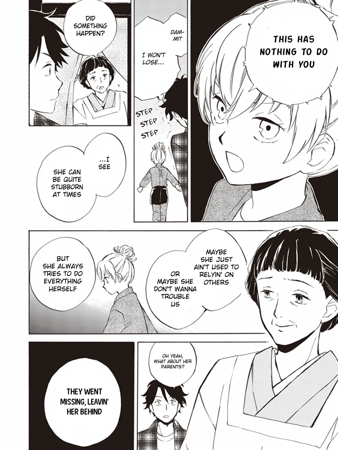 Deaimon Chapter 1 page 63 - 