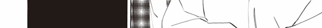 Deaimon Chapter 1 page 64 - 
