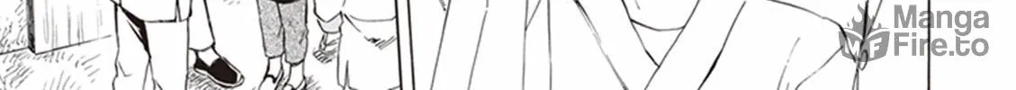 Deaimon Chapter 1 page 70 - 