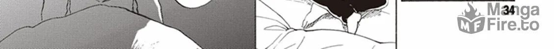 Deaimon Chapter 1 page 72 - 