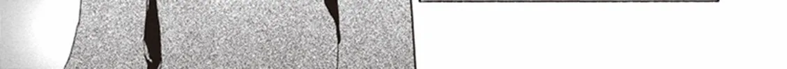 Deaimon Chapter 1 page 74 - 