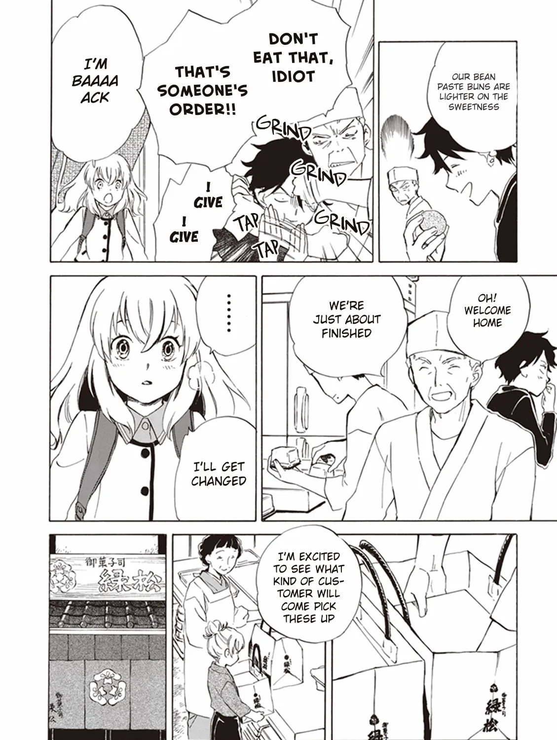 Deaimon Chapter 1 page 75 - 