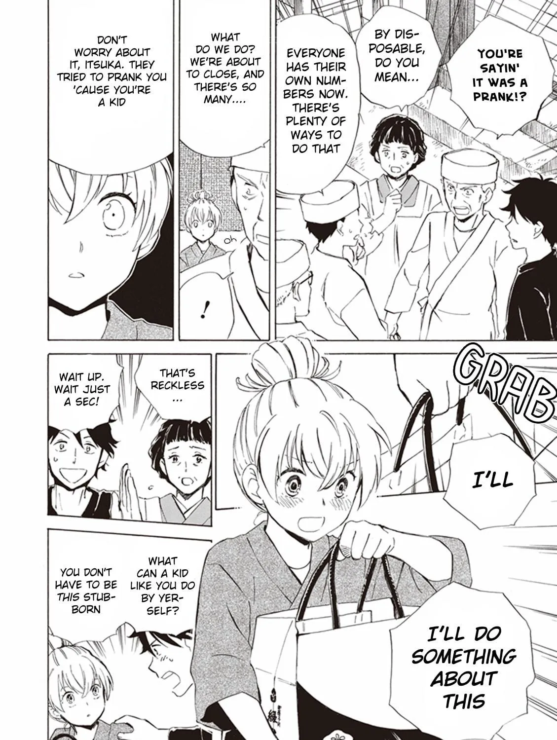 Deaimon Chapter 1 page 79 - 