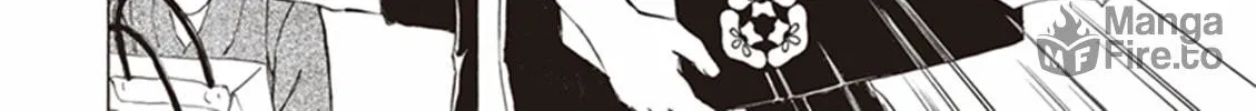 Deaimon Chapter 1 page 80 - 
