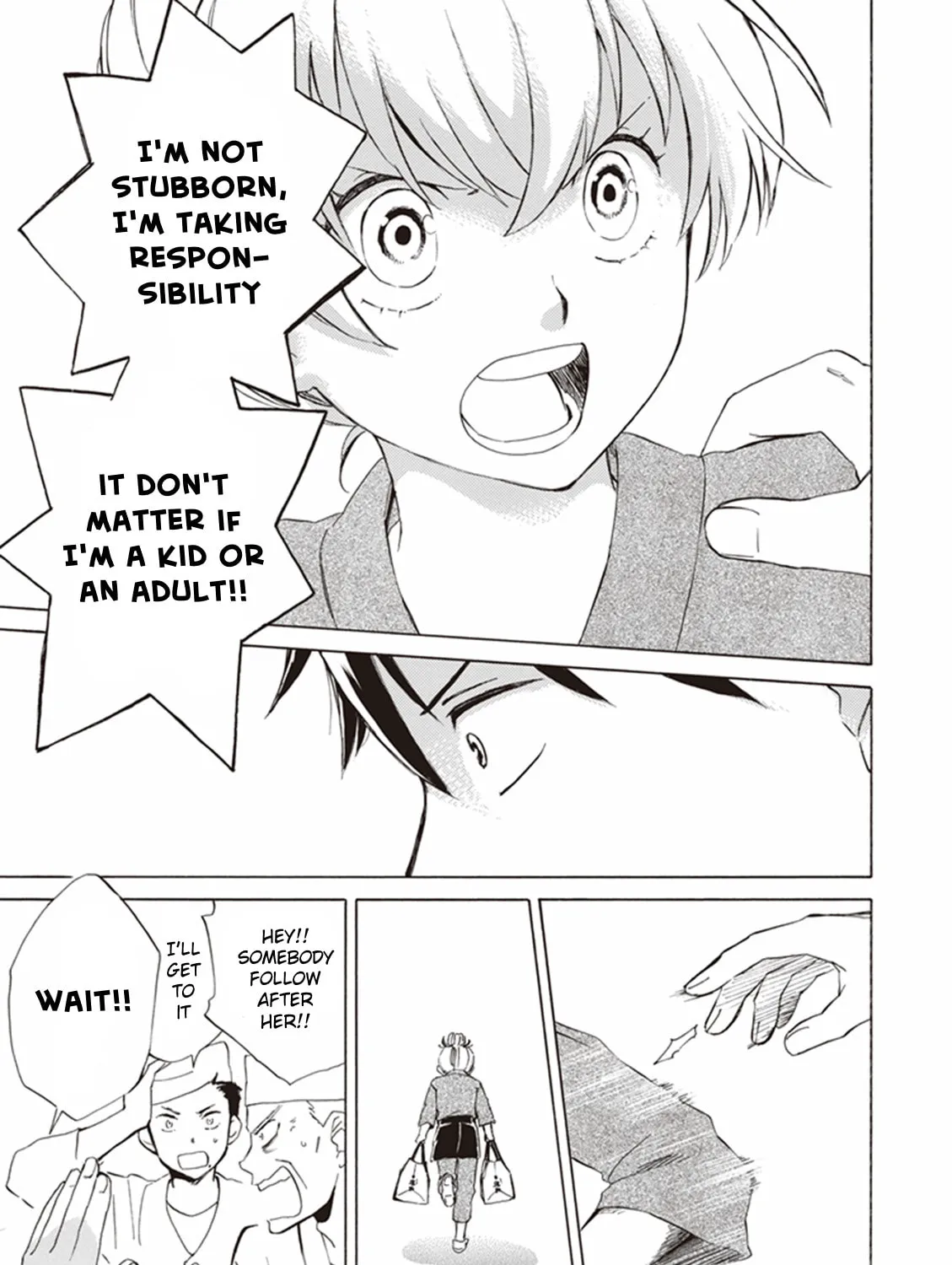 Deaimon Chapter 1 page 81 - 