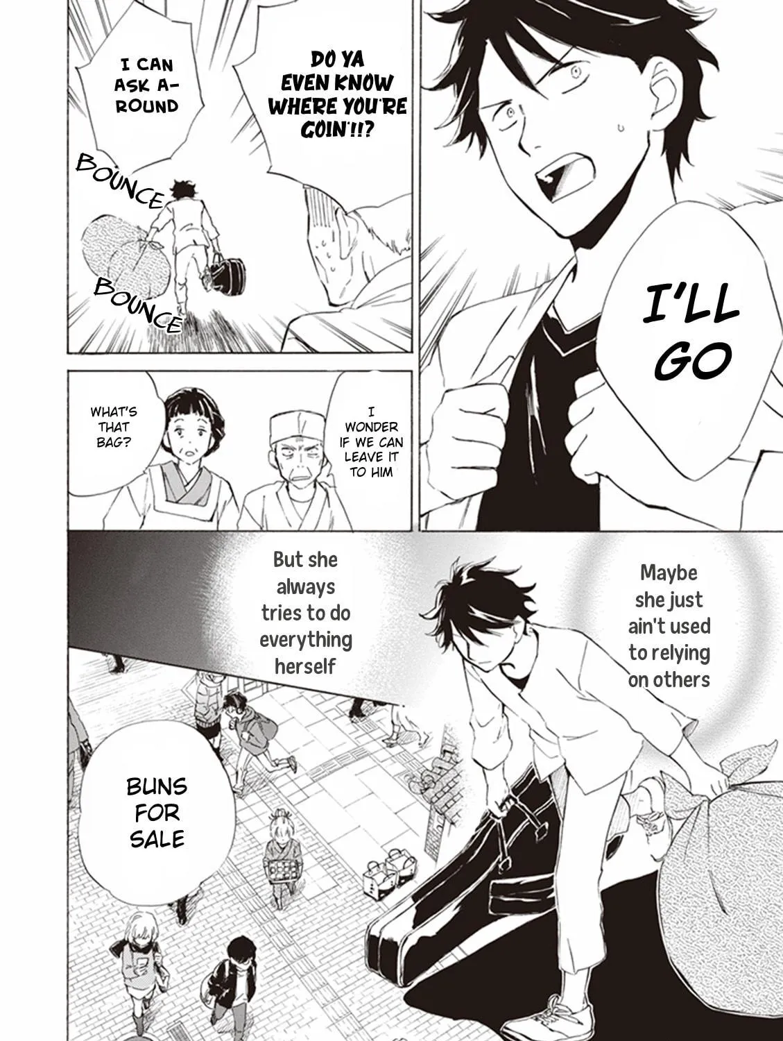 Deaimon Chapter 1 page 83 - 