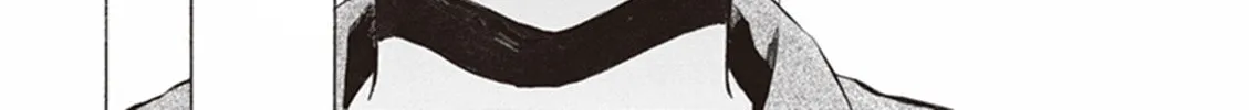 Deaimon Chapter 1 page 88 - 