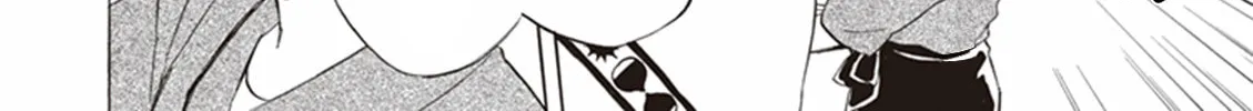 Deaimon Chapter 1 page 92 - 