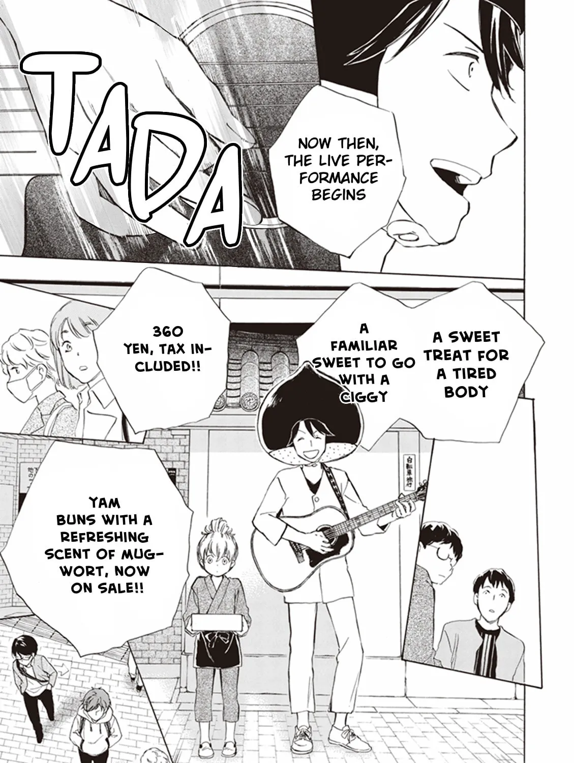Deaimon Chapter 1 page 93 - 