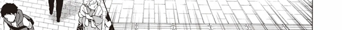 Deaimon Chapter 1 page 94 - 