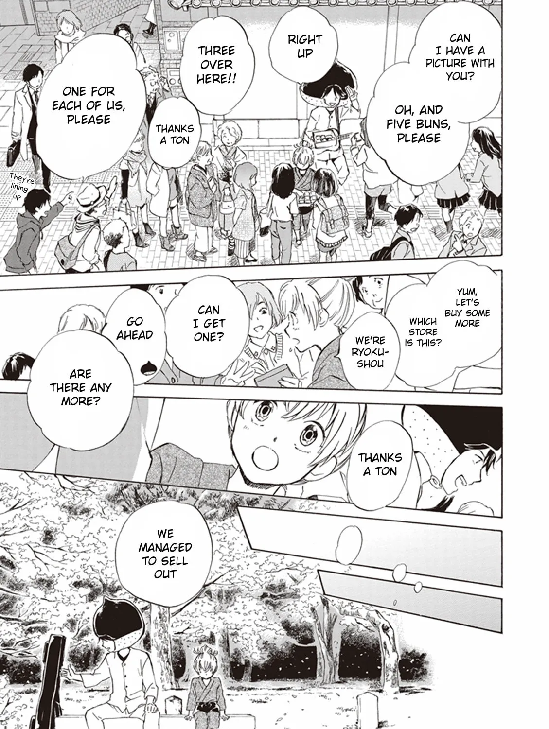 Deaimon Chapter 1 page 97 - 