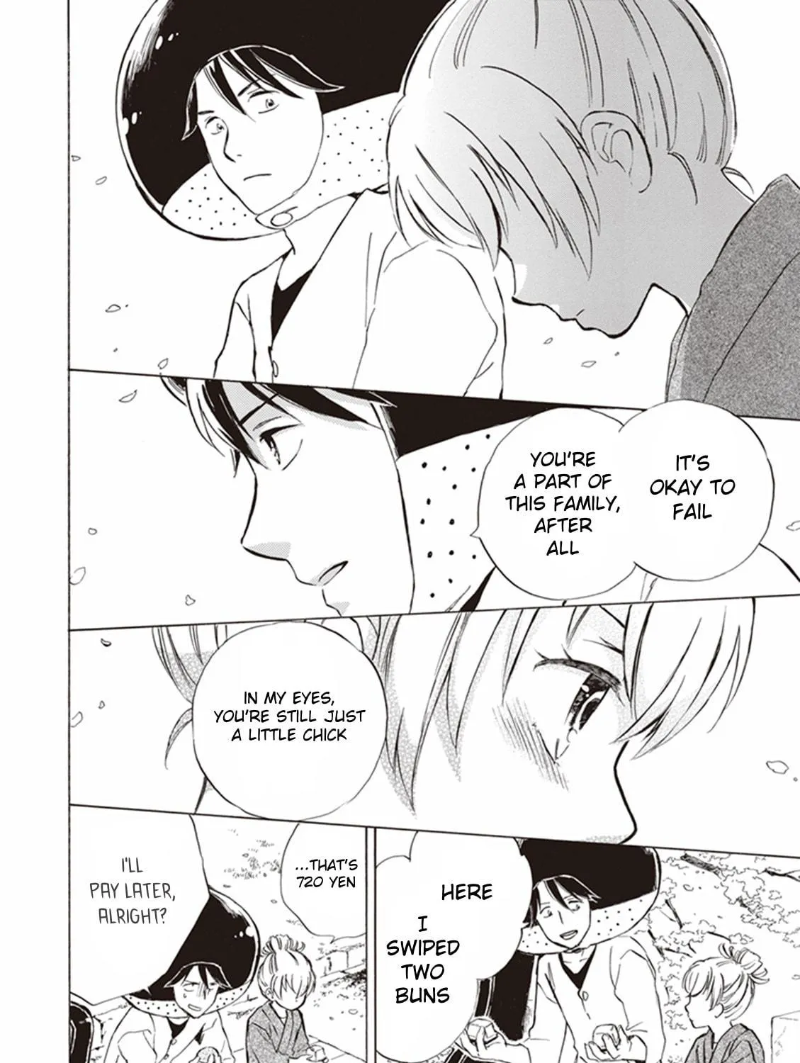 Deaimon Chapter 1 page 99 - 