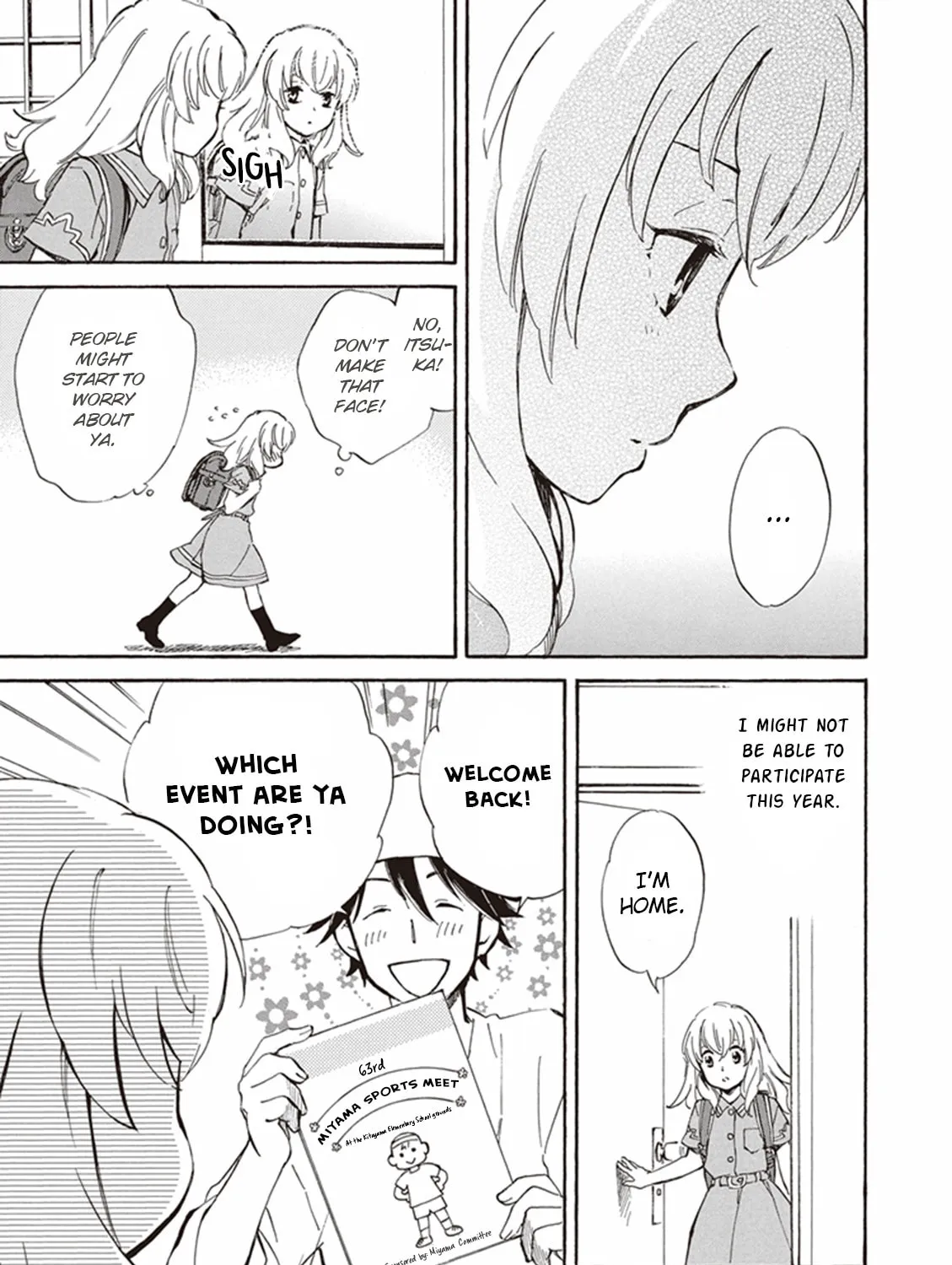 Deaimon Chapter 10 page 13 - 