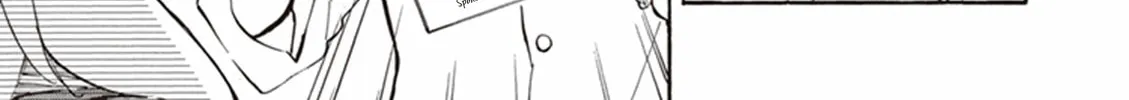 Deaimon Chapter 10 page 14 - 