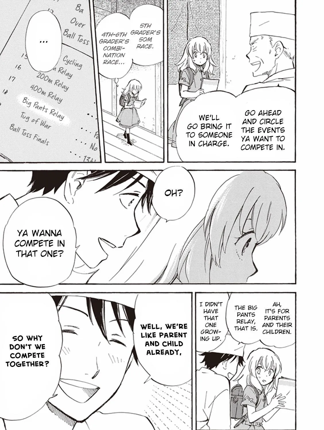 Deaimon Chapter 10 page 17 - 