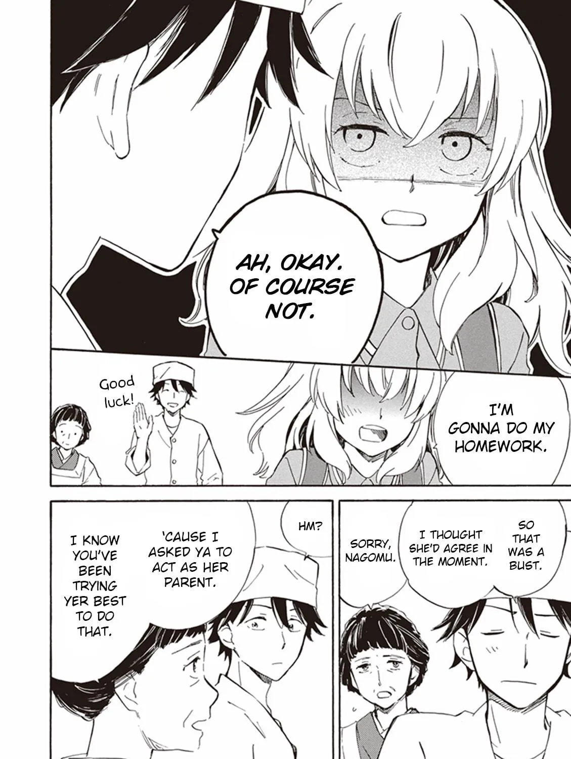 Deaimon Chapter 10 page 19 - 