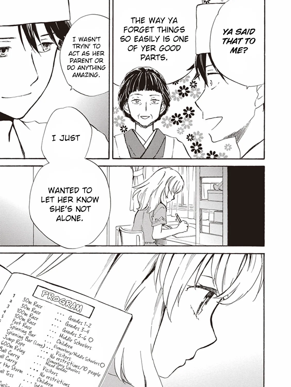 Deaimon Chapter 10 page 21 - 
