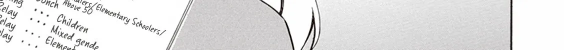 Deaimon Chapter 10 page 22 - 