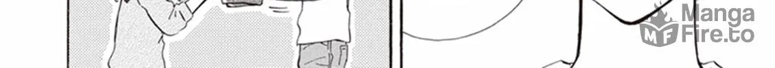 Deaimon Chapter 10 page 24 - 