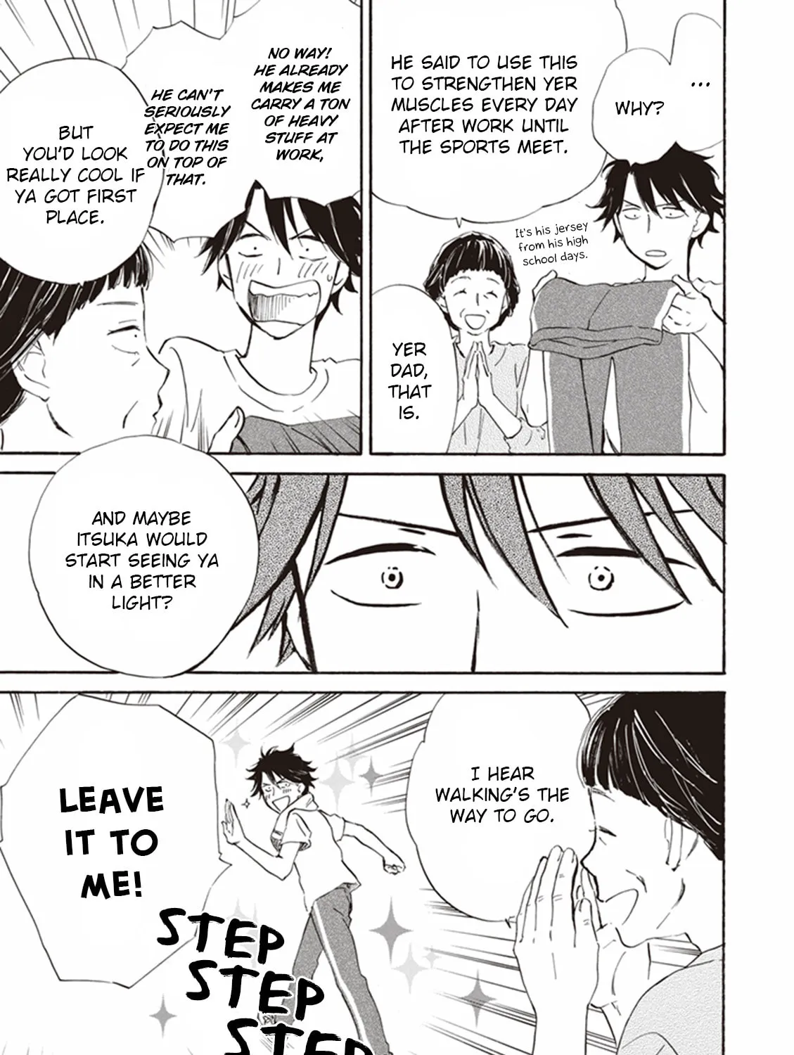 Deaimon Chapter 10 page 25 - 