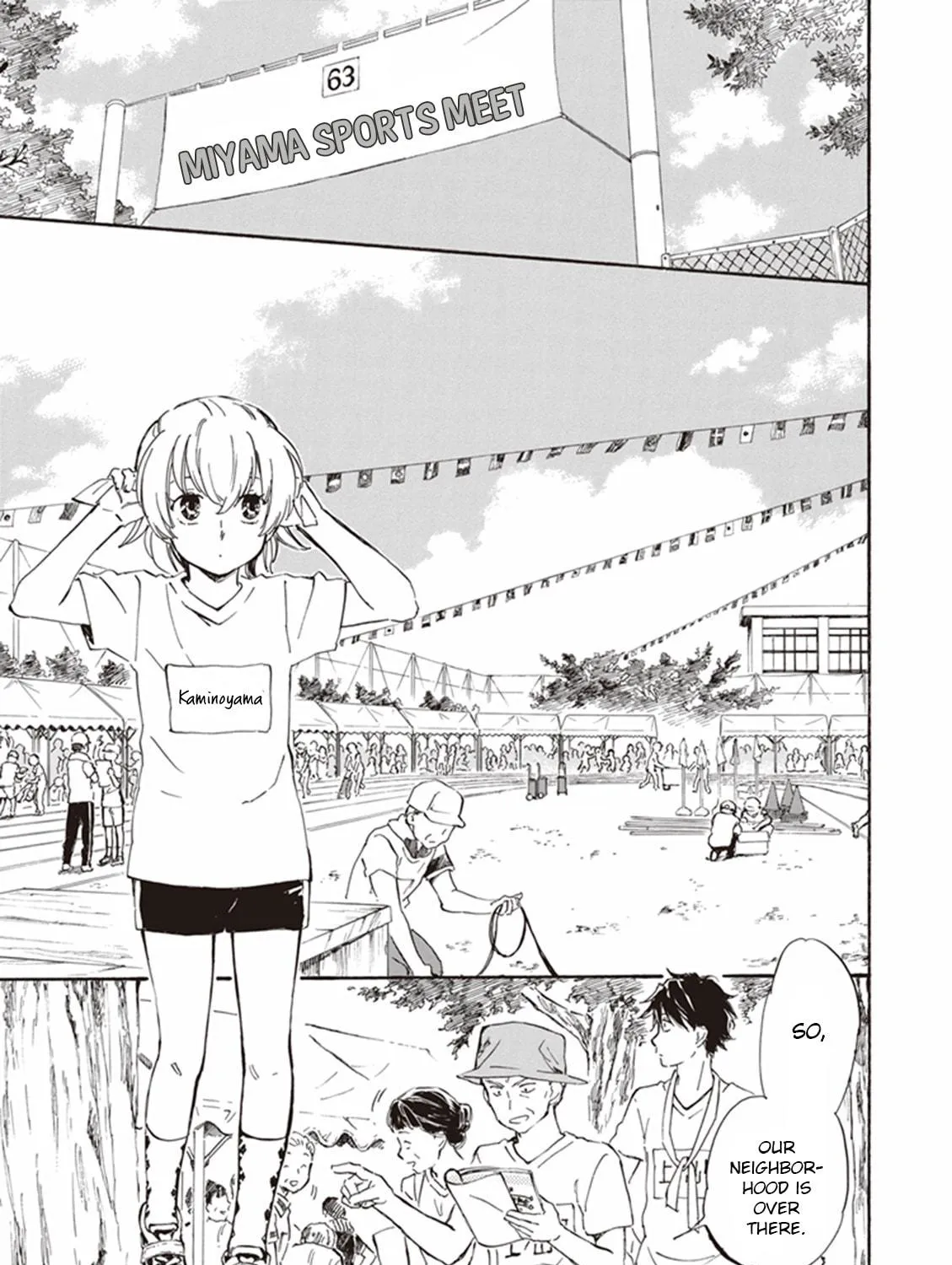 Deaimon Chapter 10 page 29 - 