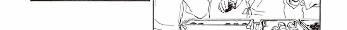 Deaimon Chapter 10 page 4 - 