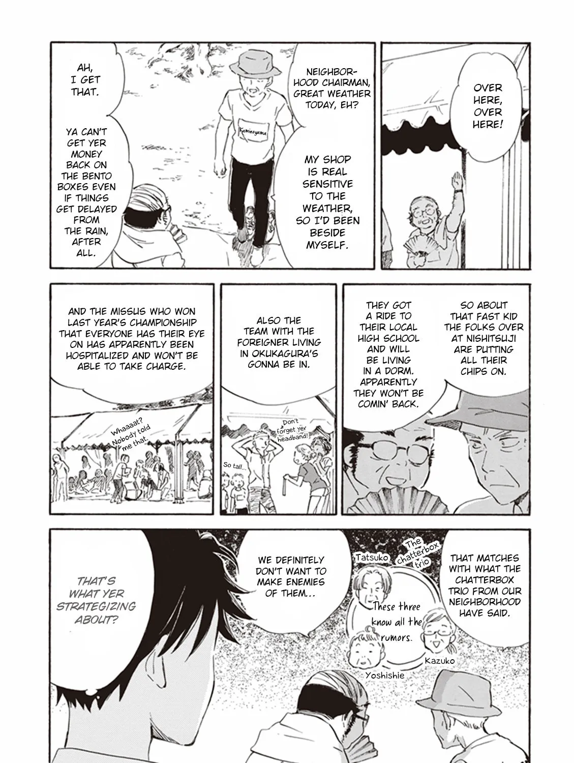 Deaimon Chapter 10 page 31 - 