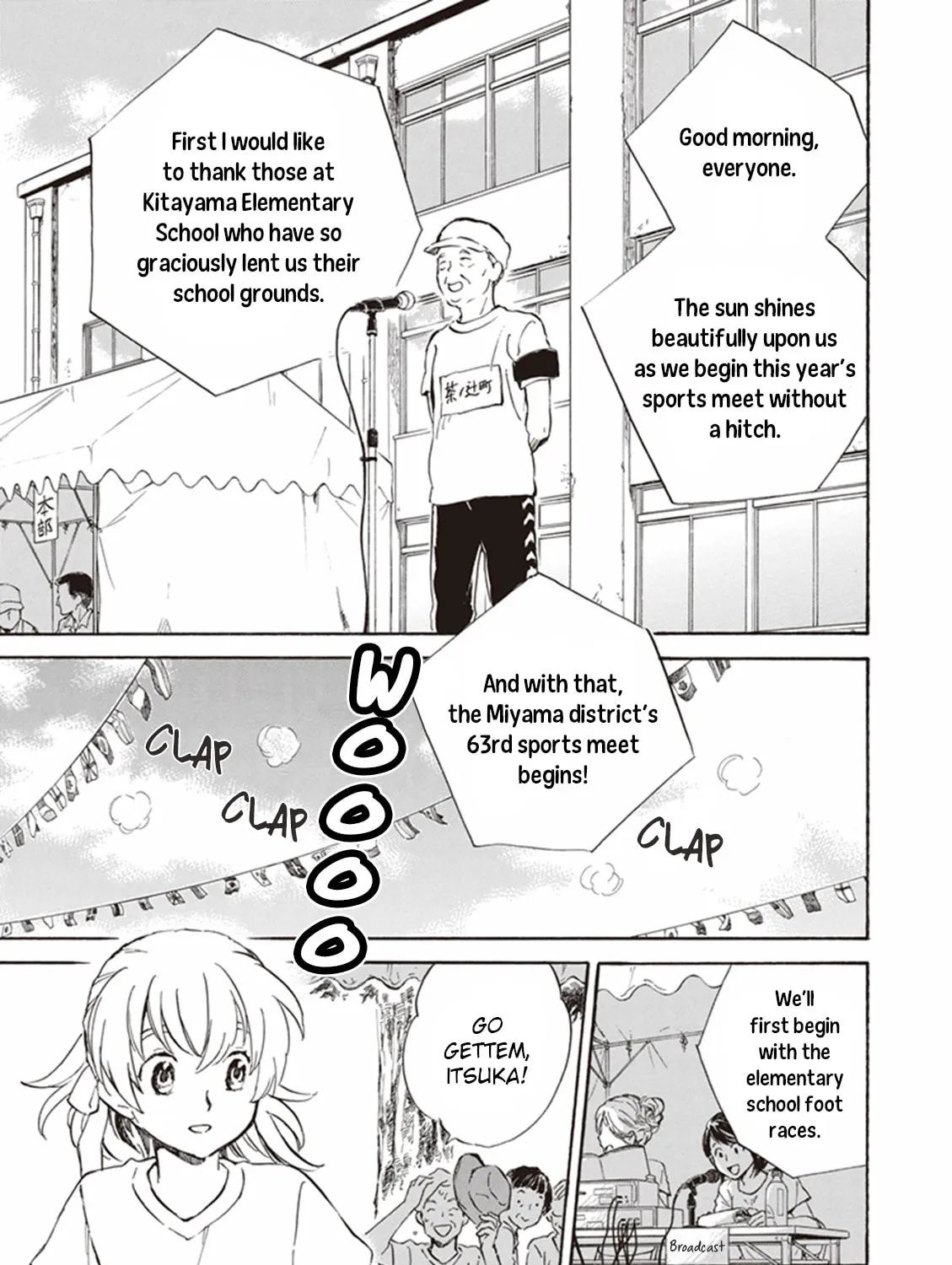 Deaimon Chapter 10 page 33 - 