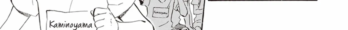 Deaimon Chapter 10 page 34 - 