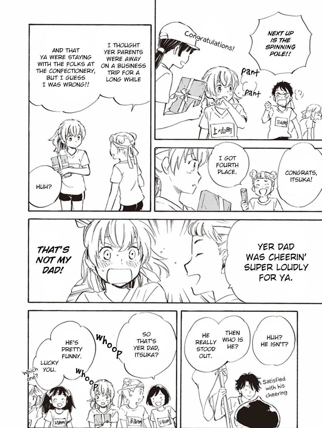Deaimon Chapter 10 page 39 - 