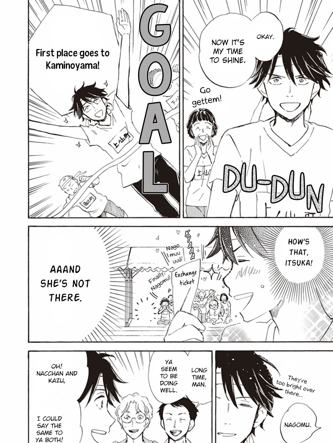 Deaimon Chapter 10 page 43 - 