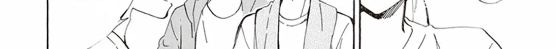 Deaimon Chapter 10 page 44 - 