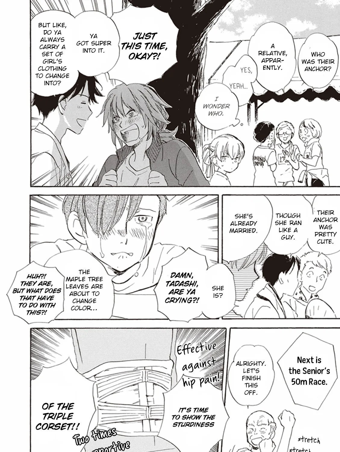 Deaimon Chapter 10 page 51 - 