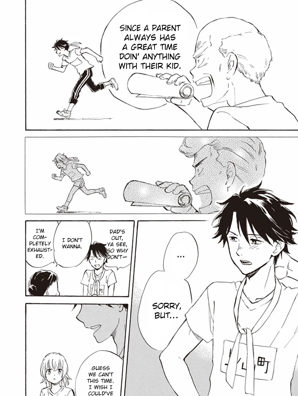 Deaimon Chapter 10 page 55 - 