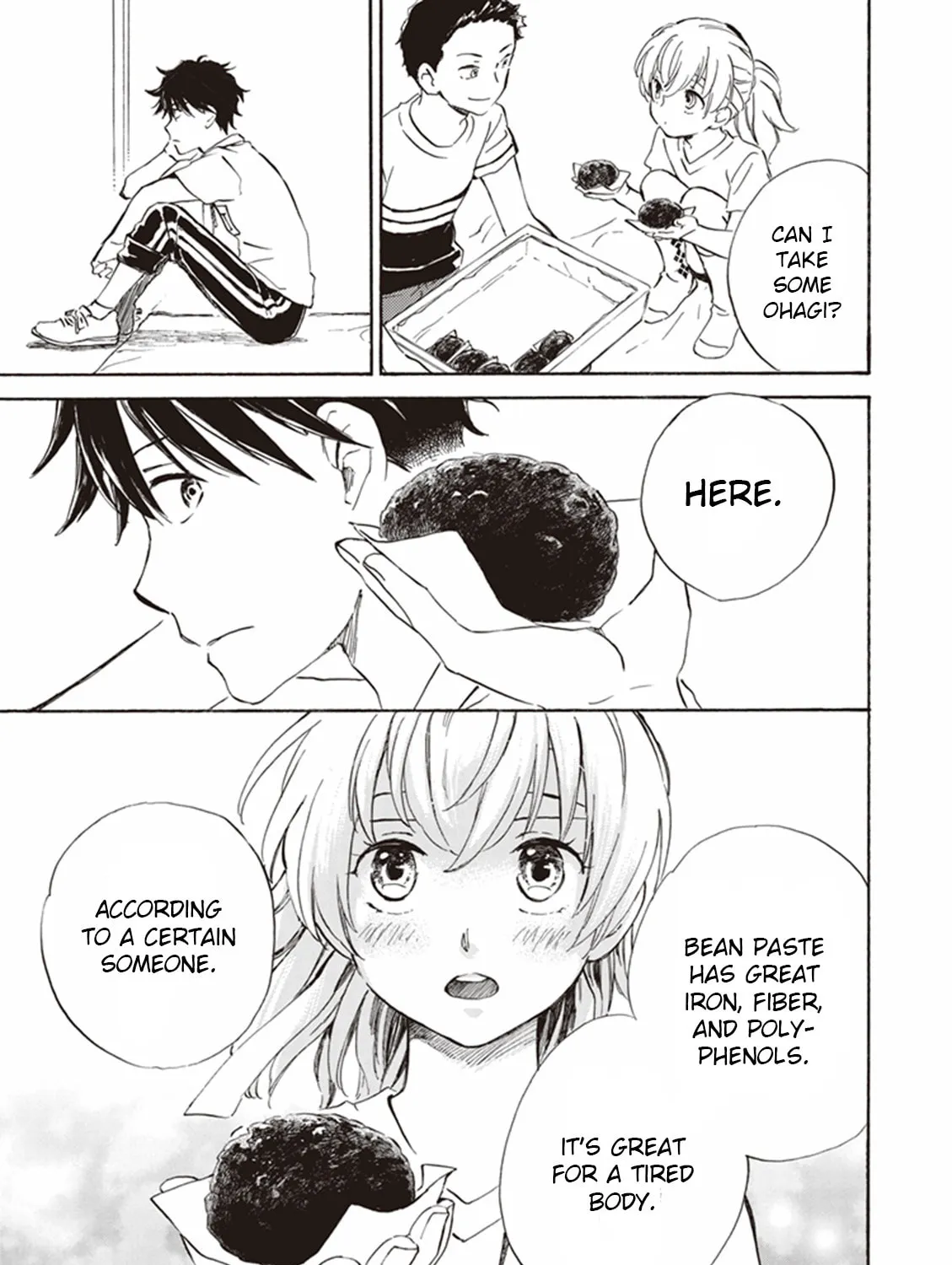 Deaimon Chapter 10 page 57 - 