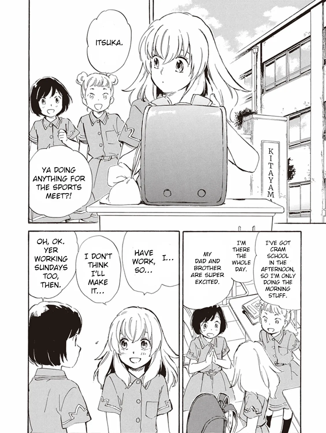 Deaimon Chapter 10 page 7 - 